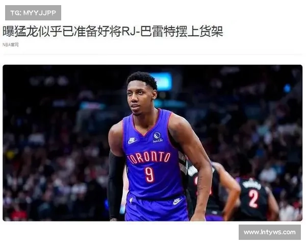 【NBA2019选秀探花】RJ·巴雷特——从质疑到蜕变的全能锋卫 【NBA2019选秀探花】RJ·巴雷特——从质疑到蜕变的全能锋卫