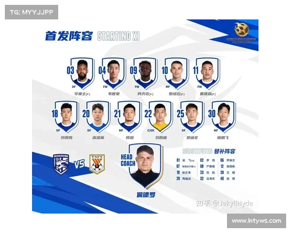 中甲-11打9,武汉三镇2-0击败昆山,重返榜首提前2轮完成冲超 中甲-11打9,武汉三镇2-0击败昆山,重返榜首提前2轮完成冲超